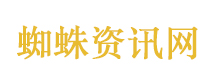 政要密集访华 国际社会为何向东看